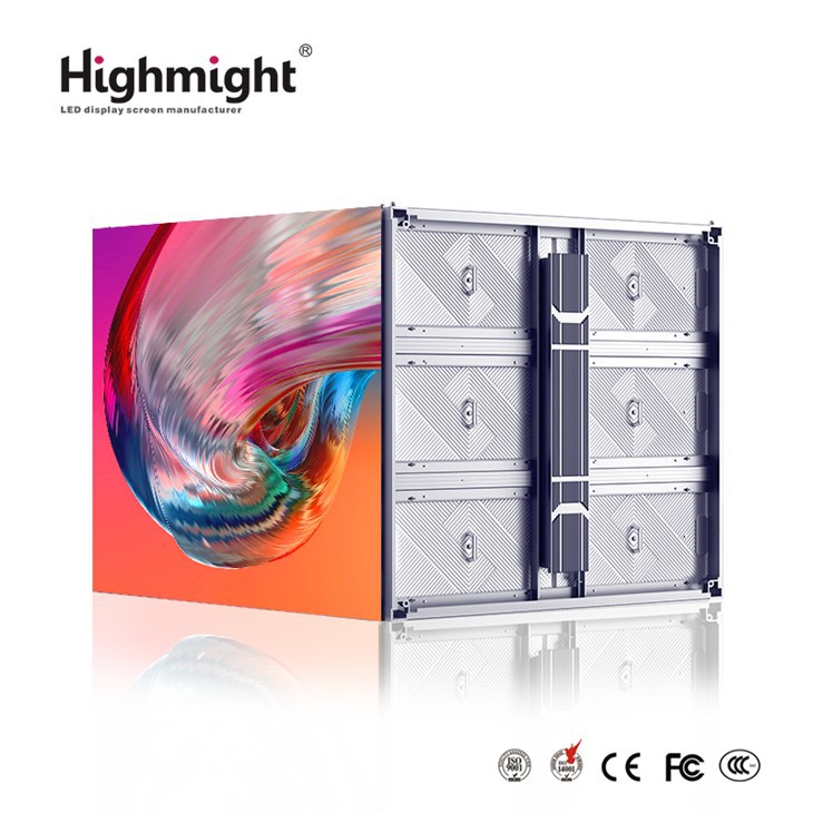 Outdoor Digital Display suppliers