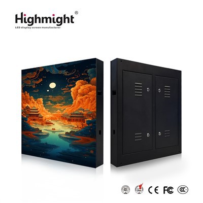 Écrans LED extérieurs